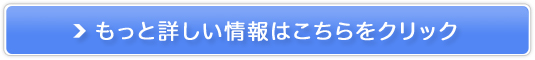 yYahoo!gxz̔TCg